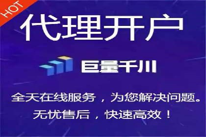 百度推广实战案例：打造爆款广告的秘密武器