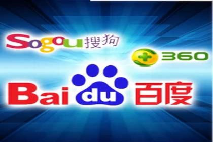 信息流广告推广转化率提升策略